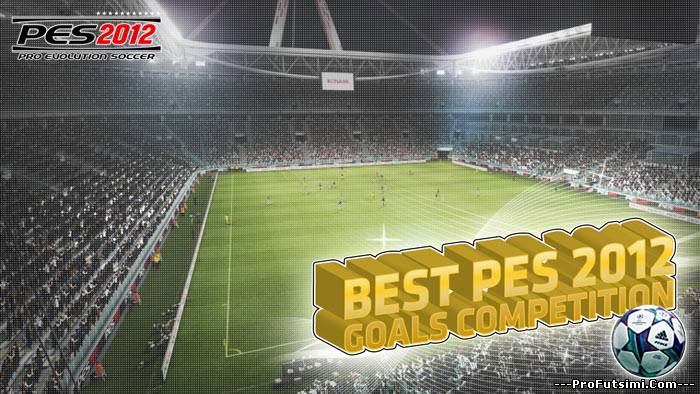 Конами запускает кампанию лучших голов в PES 2012