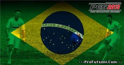 PES 2013 - cобытия в Бразилии на следующей неделе