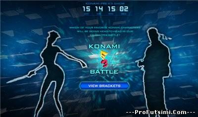 Konami открыла новый сайт для E3